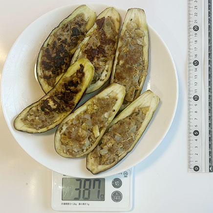 茄子3個分のなす肉詰め