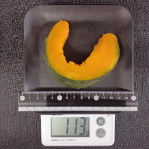 横置きした113gのカボチャ