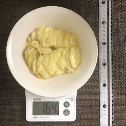 中皿1皿分・1人前のじゃがいものチーズ焼き