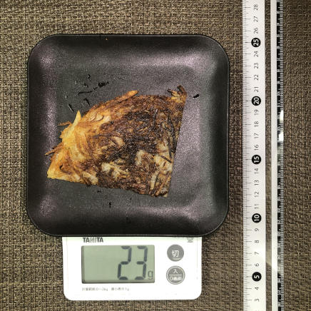 1/4枚のじゃがいもガレット