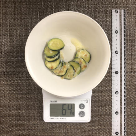 半人前のズッキーニのチーズ焼き