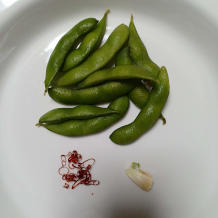 枝豆ペペロンチーノ 1