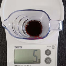 ピーマンおかか和え 4