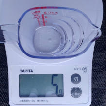 ピーマンおかか和え 5