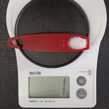 ピーマンおかか和え 6