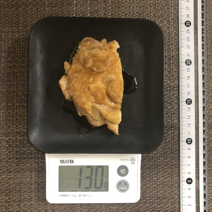 半人前のガーリックチキン