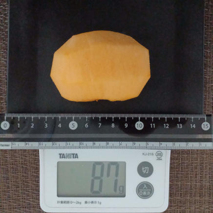 柿 87g
