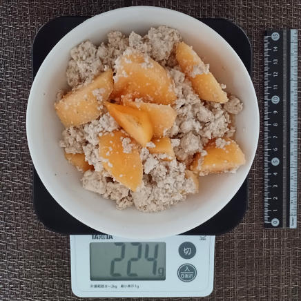 柿の白和え 224g
