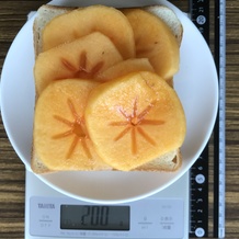 柿トースト 200g