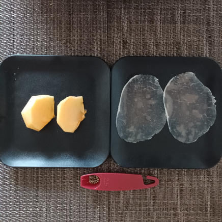 生ハム柿の材料