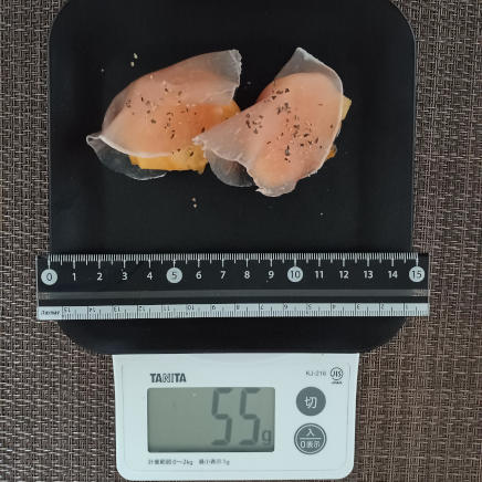 柿1/4個・生ハム2枚分 55g