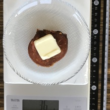 干し柿バター 36g