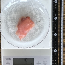 トマト生ハム 19g