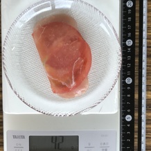 トマト生ハム 42g