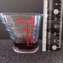 横から見た大匙1(9g)の醤油