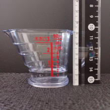 横から見た9gの料理酒