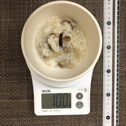 100g分のきのこ粥