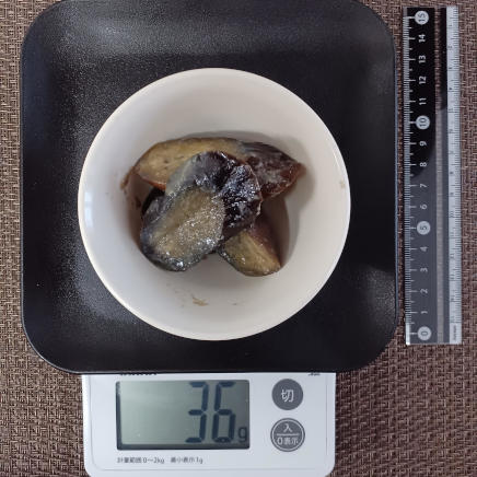 なす味噌炒め 36g