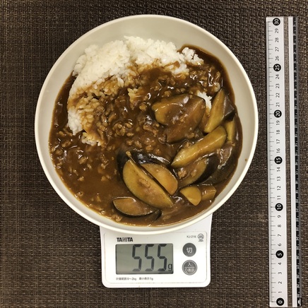大皿1皿・1人前のなすとひき肉のカレー