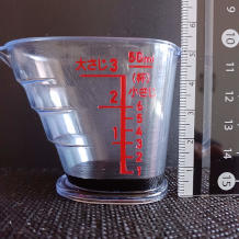 横から見た(小匙1/2)3gの醤油