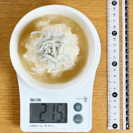 2人前のしらす大根