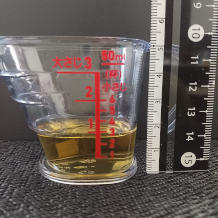 横から見た大匙1(12g)のサラダ油