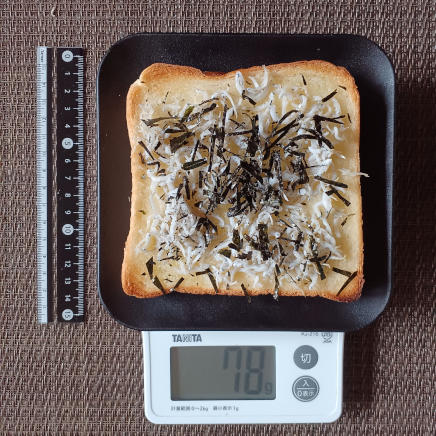 1枚のしらすトースト 78g