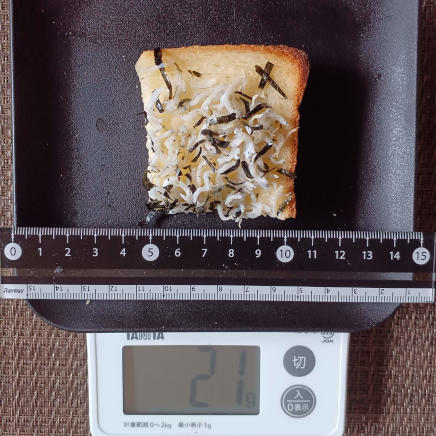 1/4枚のしらすトースト 21g