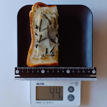 しらすチーズトースト約1/2枚44g