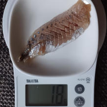 あじの握り寿司 1