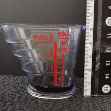 横から見た小匙1/2(3g)の醤油