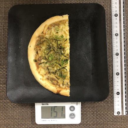 20cm1/2枚分の納豆ピザ