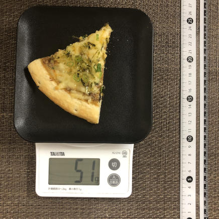 20cm1/6枚分の納豆ピザ