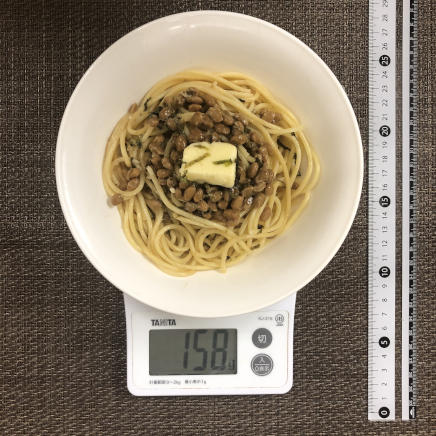 中皿1皿分の納豆バター醤油パスタ