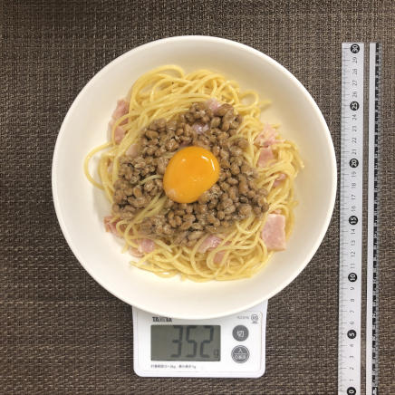 大皿1皿・1人前の納豆カルボナーラ