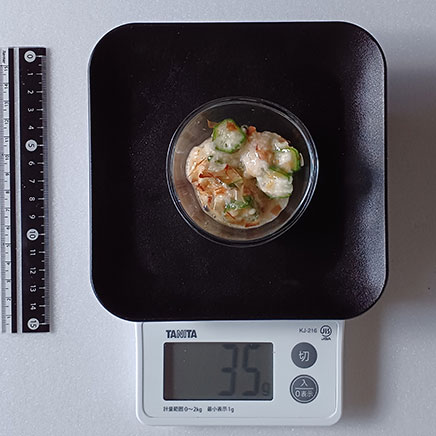 おつまみ皿に盛付けたオクラ長芋 35g