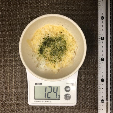 茶碗1杯分のとろろご飯