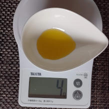 オリーブオイル