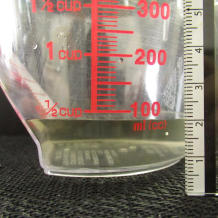 横から見た75gのかつお昆布だし