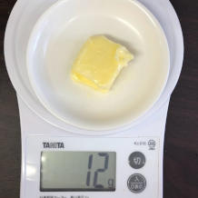 たらこバター醤油ご飯 2