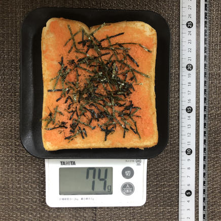 トースト1枚分のたらこトースト