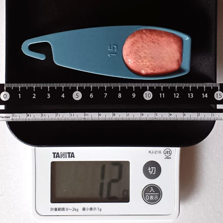 たらこスプレッド大さじ1杯12g