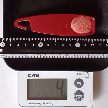 たらこスプレッド小さじ1杯4g