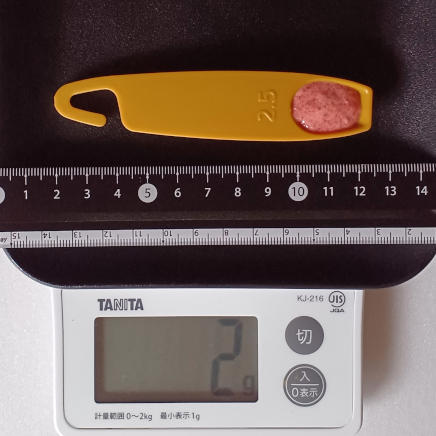 たらこスプレッド小さじ1/2杯2g