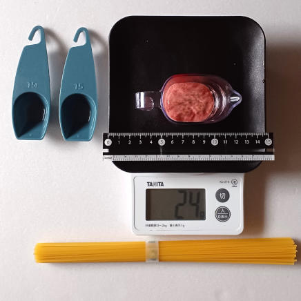 乾麺100gのタラコパスタに使用するたらこスプレッド大さじ2杯24g