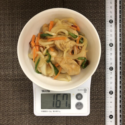 小皿1杯・1人前のささみの南蛮漬け