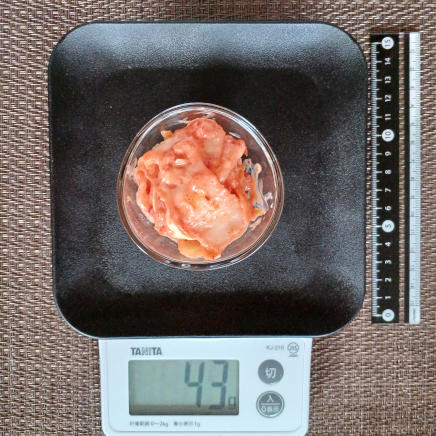 おつまみ皿1杯のキムチマヨネーズ 43g