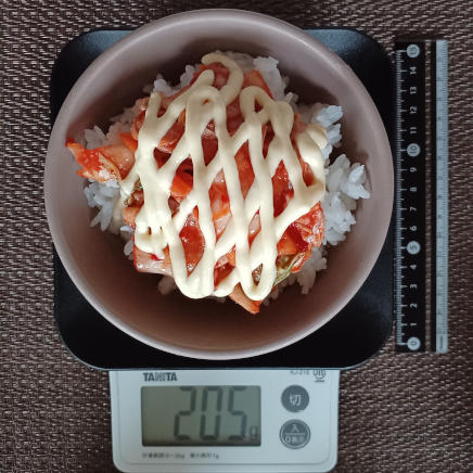 茶碗(中)1杯のキムチマヨネーズ丼 205g(ご飯160g)