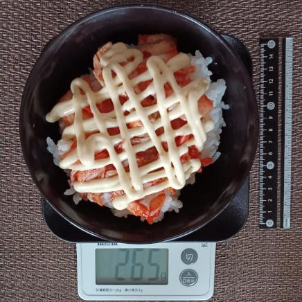 茶碗(大)1杯のキムチマヨネーズ丼 265g(ご飯200g)