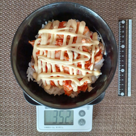 丼ぶり1杯のキムチマヨネーズ丼 352g(ご飯並盛り260g)